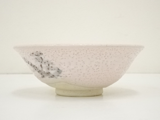 道具 ] - 道具 志野焼 山保窯造 茶碗 | ネットショップ圭 netshop Kei